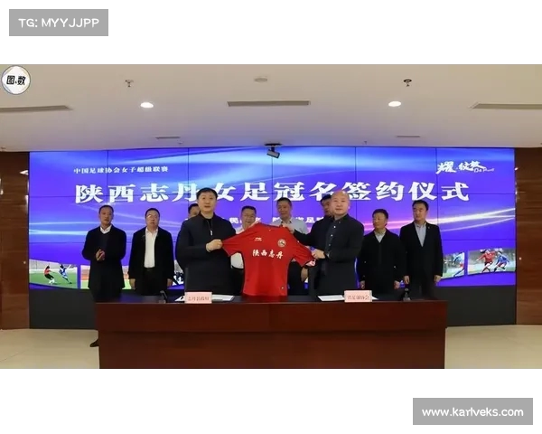 2025赛季英超联赛正式开赛 各队备战迎接新一轮激烈较量 2025赛季英超联赛正式开赛 各队备战迎接新一轮激烈较量