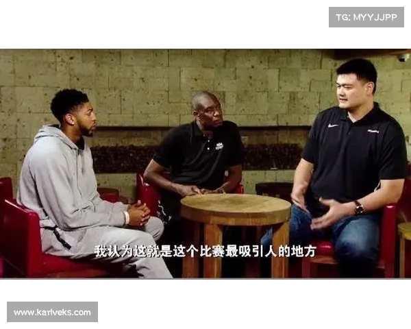 《与NBA巨星面对面 深度解读赛场背后的故事与人生哲理》 《与NBA巨星面对面 深度解读赛场背后的故事与人生哲理》