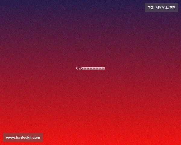 CBA赛场球员对位分析与战术策略探讨