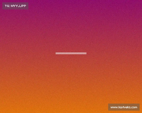 德甲最新赛季战况分析：顶级球队竞技状态及潜力新星崛起