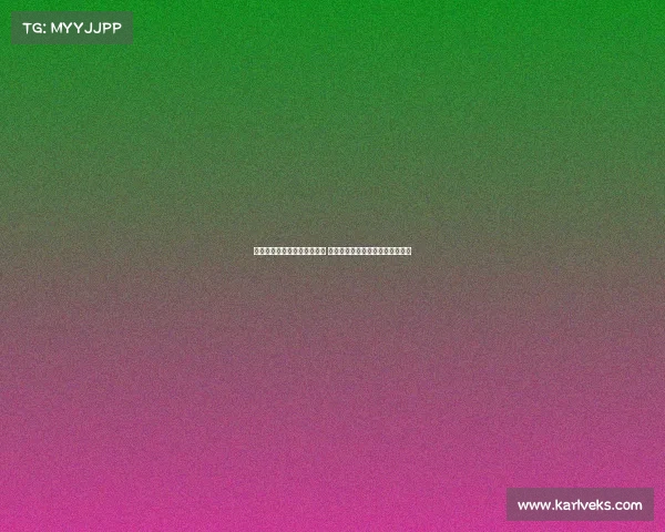 晚邮报：卢克曼转会接近完成 亚特兰大仅为争取更多筹码而努力