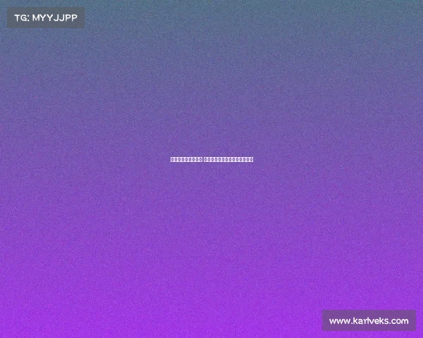 曼城季前训练已启幕 球员体能分配成新赛季关键挑战