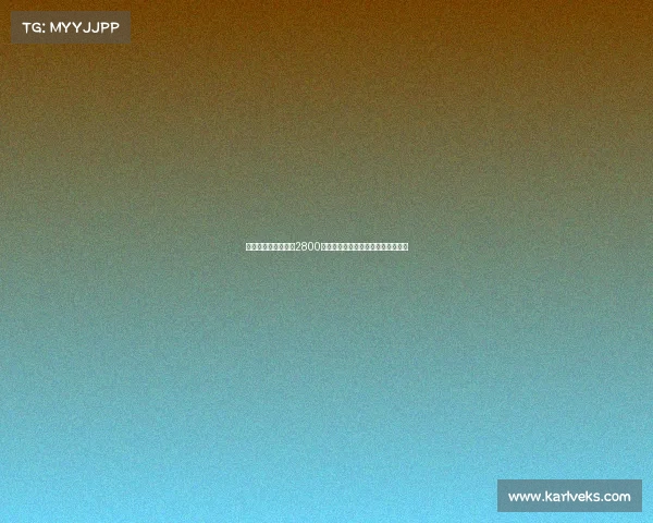 德天空曝吉达国民以2800万欧元截胡马竞签下米约为中心球员