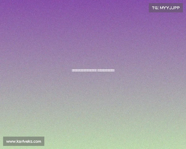 英媒曝曼联已就谢什科开启正式谈判 阿莫林有意引进沃特金斯