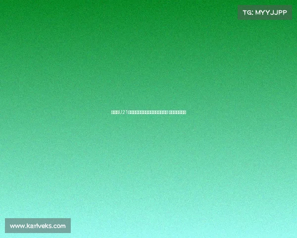 本赛季U21联赛小组赛阶段首次实施主客场赛制 提升赛事竞争力