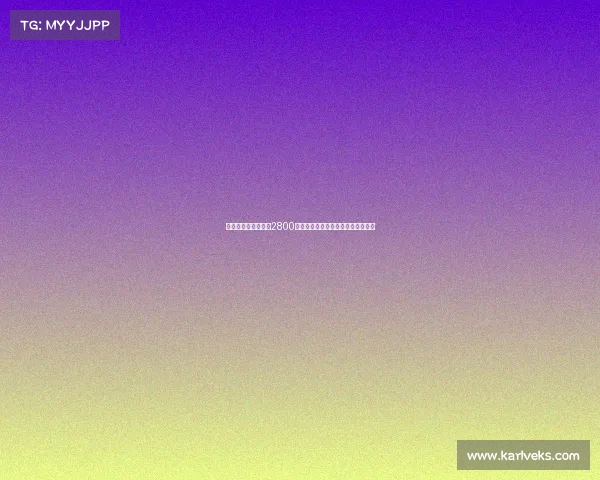 德天空曝吉达国民以2800万欧元截胡马竞签下米约为中心球员