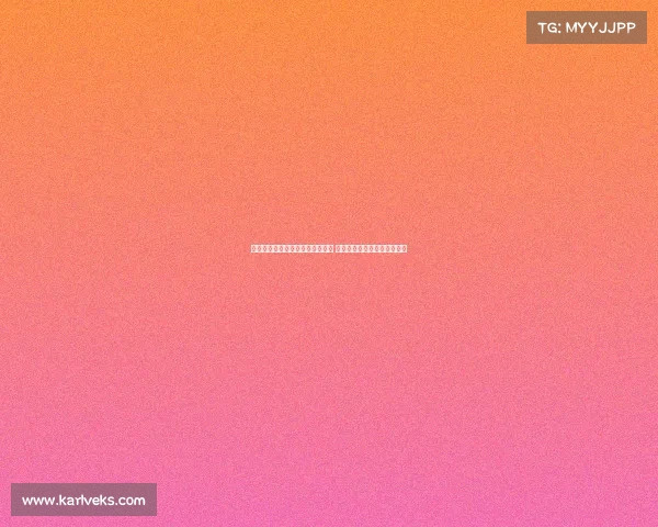 阿隆索率队皇马西甲首战开局强势 布鲁日与流浪者欧冠碰撞激烈